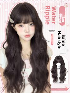 Natural Fluffy Long Wavy Full Wig
