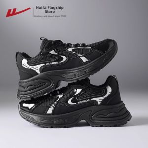 Warrior | Platform Increase Height Sneakers