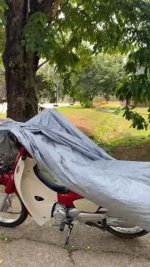 ผ้าคลุมรถมอเตอร์ไซค์ HONDA MSX ป้องกันแสงแดด HI PVC พร้อมส่ง สีเทา/เหลือง