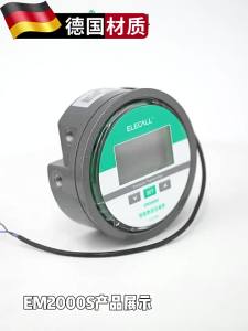 CHUANGYI | Digital Display Pressure Switch Sensor Transmitter 485
