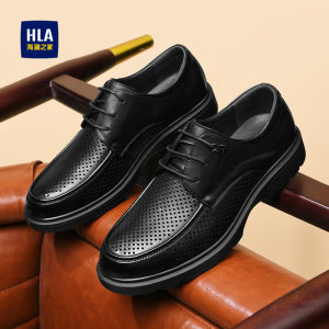 HLA | Soft and Non-slip Loafers