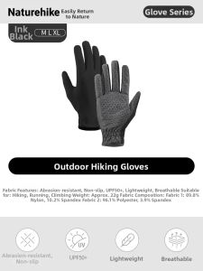 NatureHike | Thin UV Protection Silicone Anti-slip Touchscreen Breathable Gloves