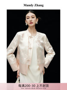 New Chinese Style Gold Thread Embroidery Jacket Womens Spring Autumn High Grade Acetate Embellished Tang Costume Top