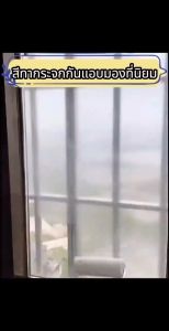 Premium สีทากระจก สีฟิล์มเคลือบกระจกฝ้า สีเคลือบกระจกฝ้า กันแอบมอง แห้งเร็วไร้กลิ่น กันน้ำกันแดด