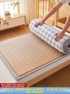 Kiss Dear | Ice Silk Memory Foam Mattress Pad Extra Thick