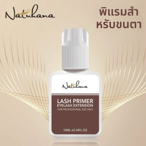 NATUHANA 10ml Super Bonder สําหรับ Lash EXTENSION Softner กาว Bonder เร่ง Quick drying และยาวนานสําหรับ Grafting Eyelash