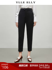 High Waist Straight Leg Black Casual Nine Point Slimming Long Pants YLLE ELLY Womens Fashion Polyester Fiber Commute Style