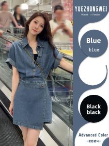 YUEZHONGWEI | Vintage Polo Collar Denim Dress