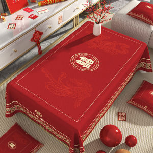 Wedding Tablecloth Red Celebration Marriage Tea Table Cloth New Home Red Carpet Chinese Style Velvet Material Wedding Decoration
