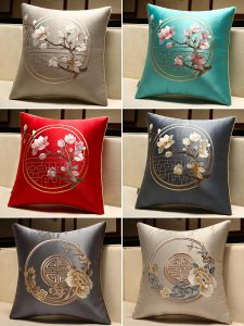 New Chinese Style Pillow Backrest Cushion Sofa Living Room Luxury Feel Bed Head Pillowcase Square Shape Plant Floral Pattern