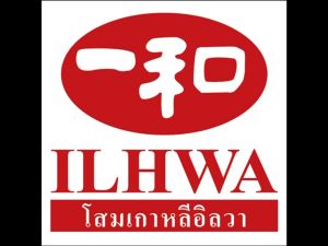 เห็ดหลินจืออิลวา ชนิดราก เห็ดหลินจือ 6 สายพันธุ์ ขนาด 100 แค็ป ตราอิลวา
