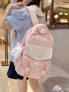 TANFAN | School Bag for Girls Large Capacity