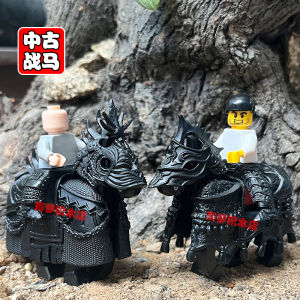 Dark Homegrown Building Blocks: Medieval Knight Riding Horse MOC Figure Assembly Educational Boys Toy High Quality Plastic