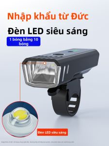 DENGJIE | Đèn Pha LED Siêu Sáng Không Dây cho Xe Điện