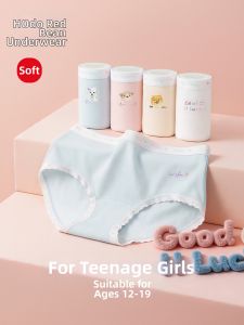 Hodo | Cotton Antibacterial Underwear Briefs