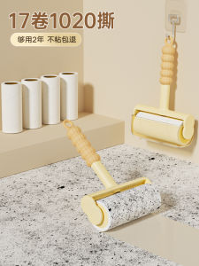 Tearable Roll Brush Hair Lint Remover for Clothes Home Use Floor Cleaning Tool Sticky Roller Hair Cleaner Plastic Rod Household