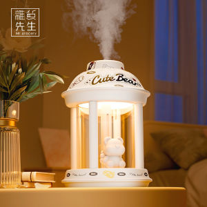 Cute Pet Dual Spray Mouth Small Size USB Humidifier Adorable Desktop Mister Mister Grocery Brand Water Shortage Power off Protection