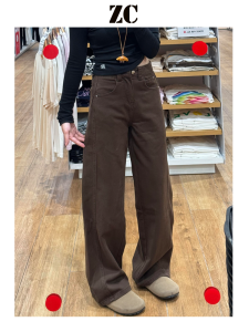 High Waist Thickened Fleece Wide Leg Denim Jeans Womens Winter Vintage Straight Cut Pants American Style Casual Wear