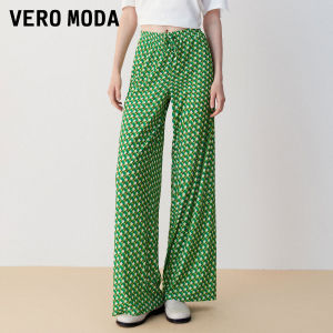 Vero Moda | Quần Tây Phong Cách Thoải Mái Đỡ Rộng Họa Tiết Khối Màu Hình Học
