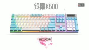 (1-3 Days Delivered)Keyboard Mouse Membrane Rainbow Backlight Cool Colors & Durable Computer Keyboard | Keyboard and Mouse(high quality)