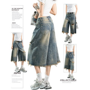 MZVZ | Vintage Frayed Hole Straight Loose Pants 7/8 Length