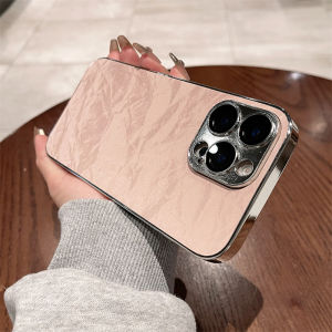 Luxurious & Shockproof Phone Case