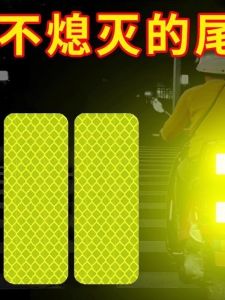 Nhãn Dán Phản Quang Cho Xe Máy Điện Nhãn Dán Cảnh Báo Cho Xe Đạp Điện Nhãn Dán Phát Sáng Góc Rộng Nhãn Dán Phòng Chống Va Chạm Cho Xe Đạp