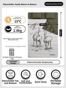 NatureHike | Dual-use Office Outdoor Camping Sleeping Bag Patterned Double-size for Spring and Autumn