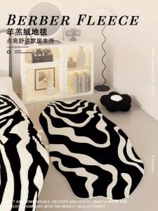 Carpet Màn Hình Phòng Khách Màn Hình Phòng Ngủ Màn Hình Bàn Trà Màn Hình Ghế Sofa Chất Liệu Lông Cừu Phong Cách Pháp