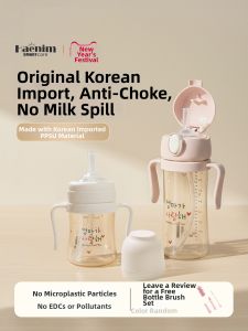 Haenim Smartcare | Anti-Splash Durable Leak-Proof Sippy Cup PPSU