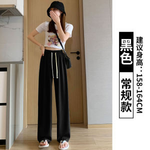 Pink High Waist Draped Straight Leg Pants Womens Autumn New Style Casual Trousers Korean Version Pocket Design Polyester Fiber