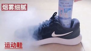 นําเข้าจากญี่ปู่" 3 ชั่วโมง 360 มล สเปรย์กำจัดกลิ่นรองเท้า 360 มล สเปรย์ดับกลิ่นรองเท้า สเปรย์ระงับกลิ่นรองเท้า 360 มล ดับกลิ่นเท้า 360 มล ดับกลิ่นเหม็น 360 มล สเปรย์ดับกลิ่นเท้า 360 มล สเปรย์น้ำยาระงับกลิ่นเท้า 360 มล เท้าเหม็น 360 มล ระงับเท้าเหม็น