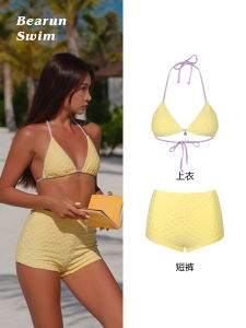 BEARUN SWIM Beach Beach Two-Piece Swimsuit Set 2025 New Holiday Bikini Two-Piece Set Womens Sports Fitness Fans Supplies