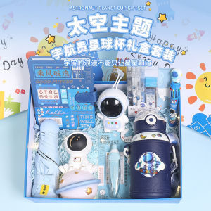 Boys Birthday Gift Box Cute Creative Combination Gift for Kindergarten Graduation School Start Present for Ten Year Old Boy