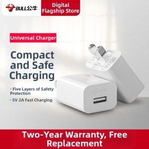 Bull | Fast Charging USB Adapter 5V 1A/2A