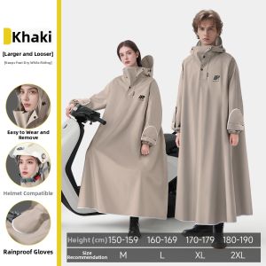 QUANYAN | Raincoat For Electric Bike Rainproof Full Body Protection