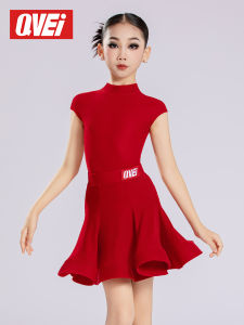 QVEi | Trang Phục Nhảy Múa Latin Thi Đấu Cấp Độ Thi Short Sleeves