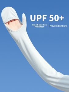 UV Protection Cycling Gloves Ice Silk Long Sleeve