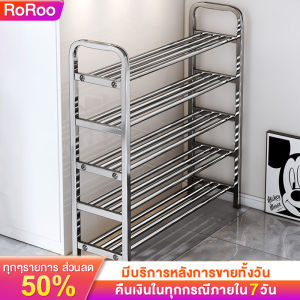 ชั้นวางรองเท้า 3/4/5/6ชั้น ชั้นวางรองเท้าสแตนเลส ที่เก็บรองเท้า วางได้เยอะ ชั้นสแตนเลสติดตั้งง่าย แข็งแรง ไม่สั่นคลอนง่าย สุขสันตัวสุดท้ายด้วย ราคาที่สุด