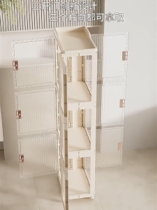 Bathroom Slim Cabinet Organizer With Wheels Kitchen Gap Storage Cabinet Plastic Box width 22cm
