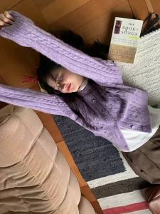 Mixd | Áo Cardigan Hàn Quốc Dệt Mạng Bím Tím