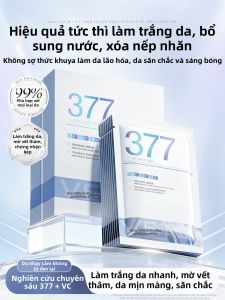 VETES | Moisturizing Whitening Fade-Yellow Spots Firming Brightening Mask