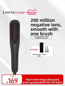 「China Plug」Lowra rouge | Negative Ion Mini Portable Straightening Comb