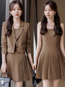 Caramel Short Suit Jacket Womens Spring Autumn Plaid Dress Two-Piece Set Fashionable Miniature High-End Feel Commute Style