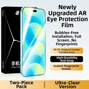 OUXUAN | Privacy Protection Full Screen Glass Protector