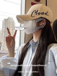 JIFANPAUL | Mũ Lưỡi Trai Hàn Quốc Dây Rộng Kiểu Đỉnh Cứng Giúp Gương Mặt Thon Gọn