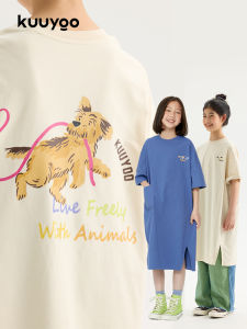 KUUYOO Spray Paint T-Shirt Dress Lightweight Fun Print Childrens Summer Dress Animal Friends Long Skirt Style Polyester Fiber