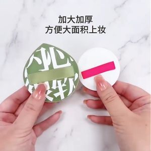 Extraction พัฟแต่งหน้า พัฟแป้งฝุ่น พัฟคุชชั่น ใช้เปียกและแห้ง ทรงหยดน้ำ ขนาดใหญ่ หนานุ่มไม่ระคายผิว