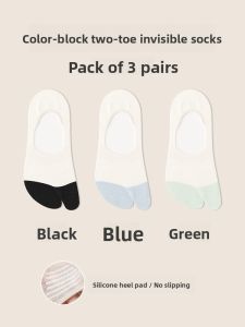 JINGCHI | Anti-slip Invisible Summer Lightweight Cotton Toe Separating Socks