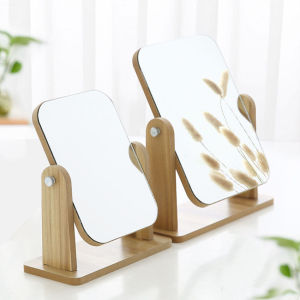 Digeo HD Wooden Mirror 360 Degree Portable Adjustable Table Desk Mirror Stand Bathroom Living Room